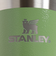 スタンレー（STANLEY）タンブラー カップ 保温 保冷 スタッキング真空パイント 0.47L 10-02282-317 グリーン