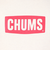 チャムス（CHUMS）スウェット パーカー チャムス ロゴ プルオーバー CH00-1418-W096 アイボリー 裏起毛 綿100