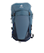 ドイター（deuter）バックパック リュック 登山 ハイキング フューチュラ Pro 36 D3401121-1374