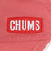 チャムス（CHUMS）キッズ キャンピングボアロシアンキャップ CH25-1057-R110