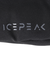 北欧デザイン 撥水 ジュニア トレッキング グローブ ICEPEAK HARTWELL 4 52861 990