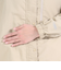 クリフメイヤー（KRIFF MAYER）アウター ジャケット クリーネス マウンテンパーカー 2337817L-20:BEIGE ベージュ
