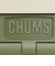 チャムス（CHUMS）キャンパーフォールディングコンテナ S CH62-1981-M032
