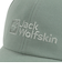 ジャックウルフスキン（JackWolfskin）ベースボールキャップ 1900675-4311