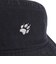 ジャックウルフスキン（JackWolfskin）キャンバス バケットハット 5025053-6000