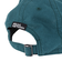 ジャックウルフスキン（JackWolfskin）ヘンプウッドワーカー キャップ 2 5028574-4299
