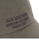 ジャックウルフスキン（JackWolfskin）ヘンプウッドワーカー キャップ 2 5028574-4550