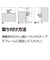 タープサイドウォール250 カーキ BD-525