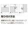 タープサイドウォール250 カーキ BD-525