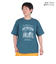 ジャックウルフスキン（JackWolfskin）半袖Tシャツ JP WANDER WOLF T 5033971_4299