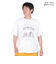 ジャックウルフスキン（JackWolfskin）半袖Tシャツ JP WANDER WOLF T 5033971_5055