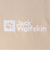 ジャックウルフスキン（JackWolfskin）サンシェルター 半袖Tシャツワンピース 5033881-5605