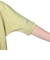 クリフメイヤー（KRIFF MAYER）リメイク風 ピグメント モモンガ 半袖Tシャツ 2347203L-64 L/GREEN