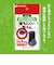シナノ（SINANO）落ちにくい先ゴム PP-25-10mm トレッキングポール用 1個
