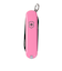 ビクトリノックス（VICTORINOX）マルチツール クラシック SD 64368 CHERRY BLOSSOM