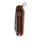 ビクトリノックス（VICTORINOX）マルチツール クラシック SD 64370 CHOCOLATE FUDGE