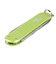 ビクトリノックス（VICTORINOX）スモール マルチツール クラシック SD ALOX LIME TWIST 64381