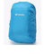 コロンビア（Columbia）撥水 高耐久 通気性 抜群 リュック キャッスルロック 25L バックパックII PU8662 191