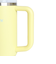 スタンレー（STANLEY）水筒 ボトル マグ H2.0 真空スリムクエンチャー 0.88L 10-10827-523
