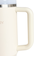 スタンレー（STANLEY）水筒 ボトル マグ H2.0 真空スリムクエンチャー 0.88L 10-10827-613