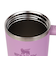 スタンレー（STANLEY）水筒 ボトル マグ H2.0 真空スリムクエンチャー 0.88L LILAC 10-10827-683