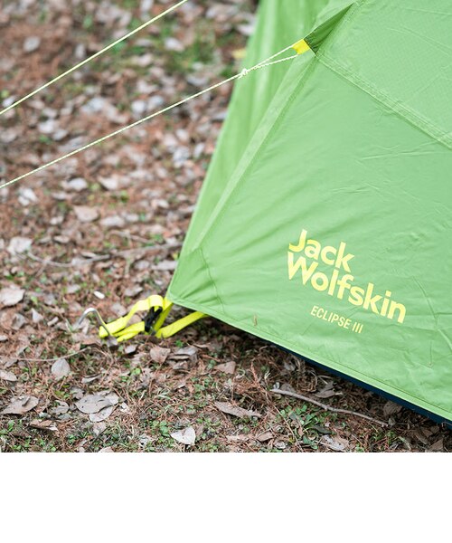 ジャックウルフスキン（JackWolfskin）ツーリングテント ドーム