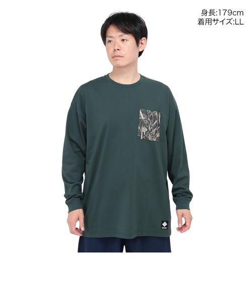 mr Vネック長袖ウェア 黒緑 mr Vネック長袖ウェア 黒緑 mr Vネック長袖ウェア 黒緑 mr V