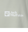 ジャックウルフスキン（JackWolfskin）ボトム プレライトプロ パンツ A60211A-4137