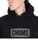 チャムス（CHUMS）スウェット パーカー チャムス ロゴ プルオーバー CH00-1418-K083 ブラック 裏起毛 綿100