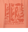 ホールアース（Whole Earth）ロンT プリント長袖Tシャツ hike WE2SDZ35 SMP