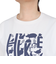 ホールアース（Whole Earth）ロンT プリント長袖Tシャツ hike WE2SDZ35 WHT 速乾