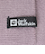 ジャックウルフスキン（JackWolfskin）ニット帽 ニットキャップ リブビーニー 1903892-I0083 ラベンダー 優しい手触り
