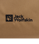 ジャックウルフスキン（JackWolfskin）マルチフィールド クーラーデイバッグ A63661-5164