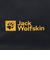 ジャックウルフスキン（JackWolfskin）マルチフィールド クーラーデイバッグ A63661-6000