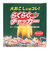 着火剤 燃料 BBQ 焚き火 キャンプ らくらくチャッカー 50g 箱入 マッチ付き 163-53