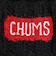 チャムス（CHUMS）ニット帽 ニットキャップ ネパールニットワッチ CH05-1397-K001 ブラック ウール100％ ケーブル編み