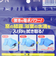 水滴ちゃんと拭き取りシリーズ 超吸水クロス