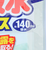 水滴ちゃんと拭き取りシリーズ 超吸水クロス