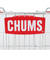 チャムス（CHUMS）スチールバスケット CH62-2005-0000