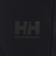 ヘリーハンセン（HELLY HANSEN）ボトム トレッキングストレッチパンツ HH22514 K