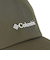コロンビア（Columbia）帽子 キャップ トレッキング 登山 サーモンパスキャップストレッチキャップ PU5698 337