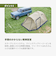 ホールアース（Whole Earth）ファミリーテント キャンプ  3～4人用 アースドーム 240 WE2KDA09 SBEG 簡単設営 コンパクト