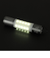 5050WORKSHOP（5050WORKSHOP）ライト LED MINIMA Light 2.0 85WS4469