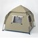ホールアース（Whole Earth）ペット用 テント ワンタッチ式 アースプチヴィラ WE2MDA21