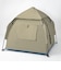ホールアース（Whole Earth）ペット用 テント ワンタッチ式 アースプチヴィラ WE2MDA21