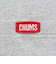 チャムス（CHUMS）スウェット 半袖 キーストーン ショートスリーブ ポケット クルートップ CH00-1492-G005 グレー
