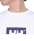 ヘリーハンセン（HELLY HANSEN）HHロゴ 半袖Tシャツ HH62406 CW