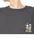 クリフメイヤー（KRIFF MAYER）スーベニアプリントTシャツ 虎 2447812 17 CHARCOAL
