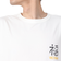 クリフメイヤー（KRIFF MAYER）スーベニアプリントTシャツ 虎 2447812 5 OFF