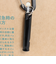 ハイマウント（High MOUNT）カラビナ 金具 カラビナ&ホイッスル BK 23580